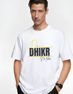 Do Dhikr No Fikr Islamic Tshirt for muslims| 100% cotton Premium Oversized T-shirts For Men