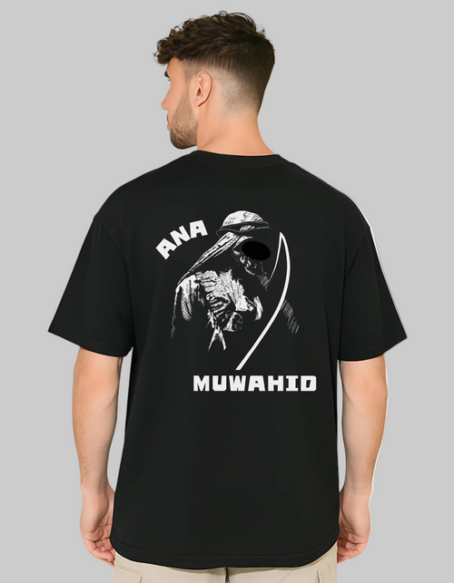 Ana Muwahid 240 gsm Premium Oversized Tshirt For Mens