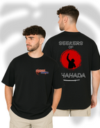 Seekers Of Shahada 240 gsm Premium Oversized Tshirt For Mens