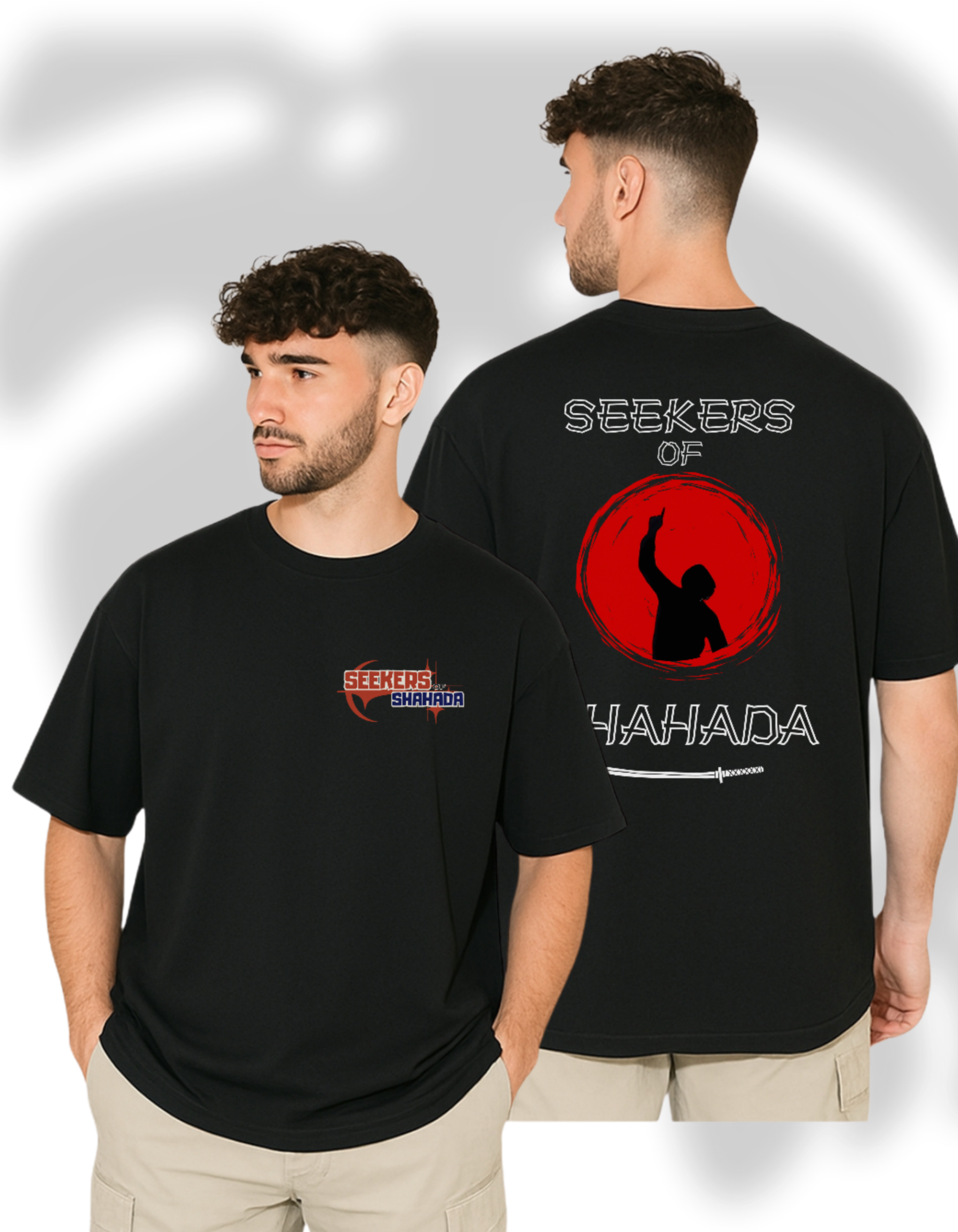 Seekers Of Shahada 240 gsm Premium Oversized Tshirt For Mens