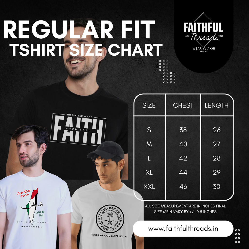 Omar Ibn Khattab R.A. 180 gsm Premium Tshirt For Mens