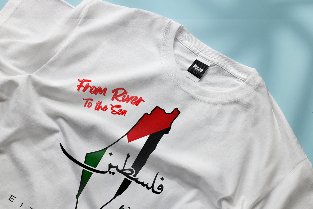 Palestine will be free| Islamic Tshirt for muslims| 100% cotton Premium Half-sleeved For Men.