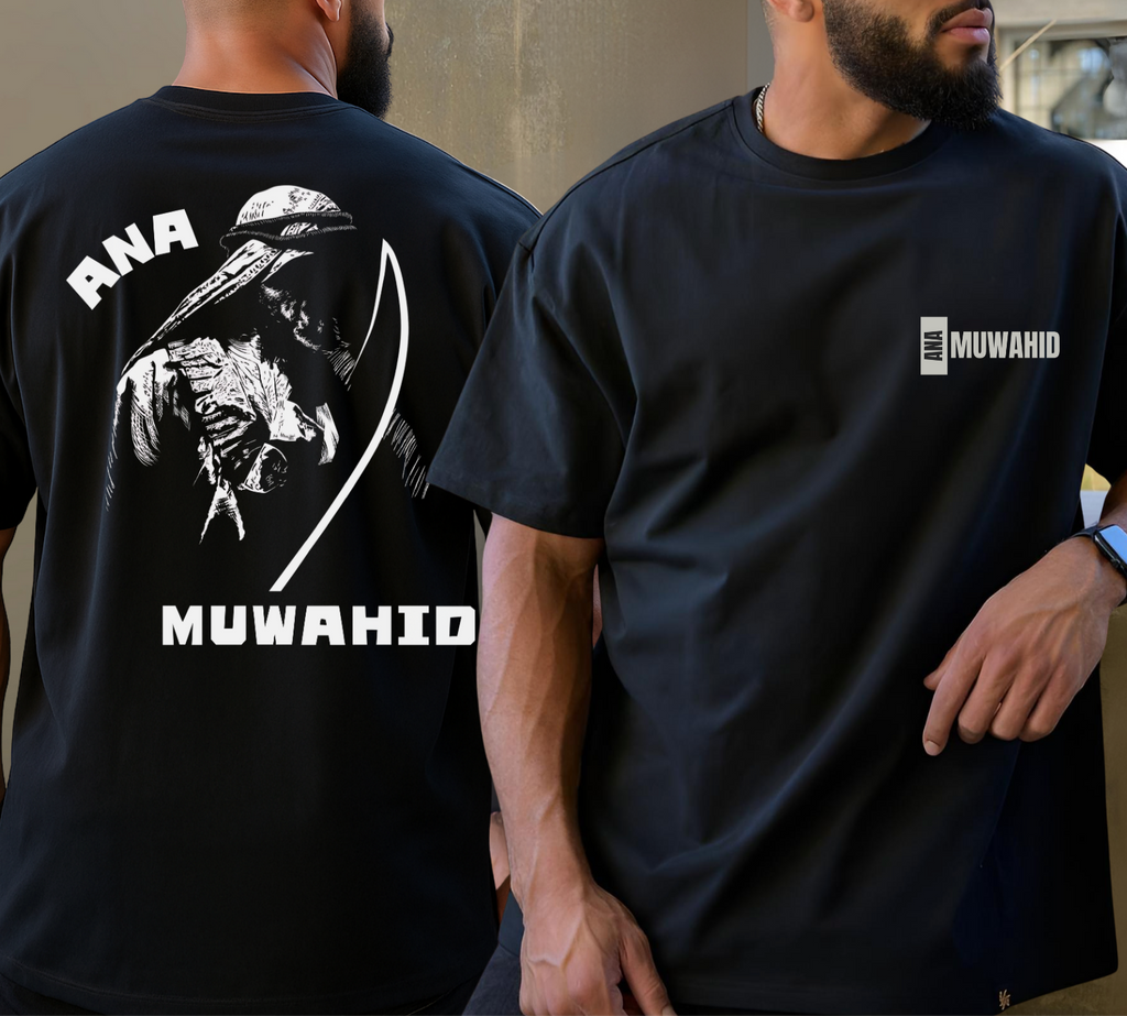 Ana Muwahid 240 gsm Premium Oversized Tshirt For Mens