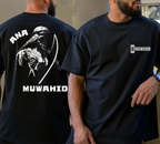 Ana Muwahid 240 gsm Premium Oversized Tshirt For Mens