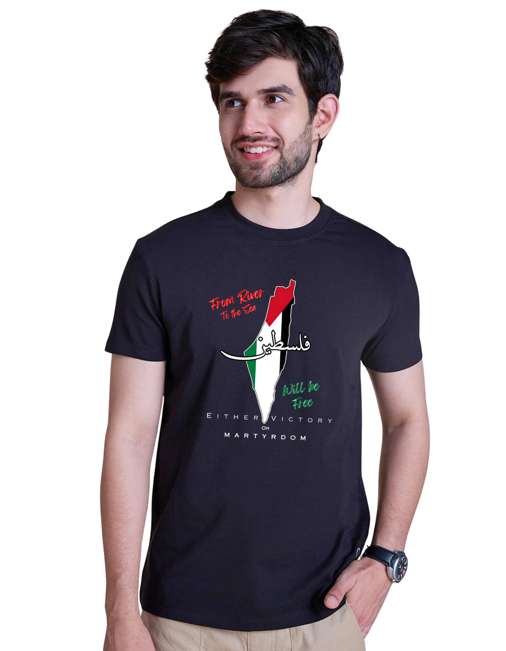 Palestine tshirt regular fit 100% premium cotton