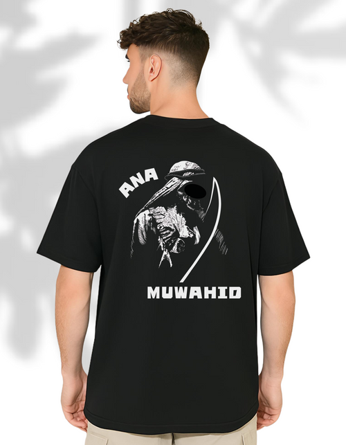 Ana Muwahid Oversized Tshirt