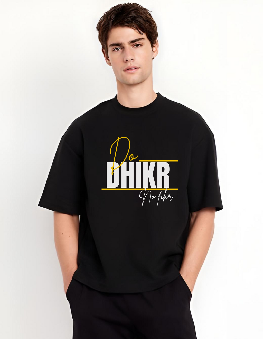 Do Dikhr Premium Quality oversized Islamic Tshirt