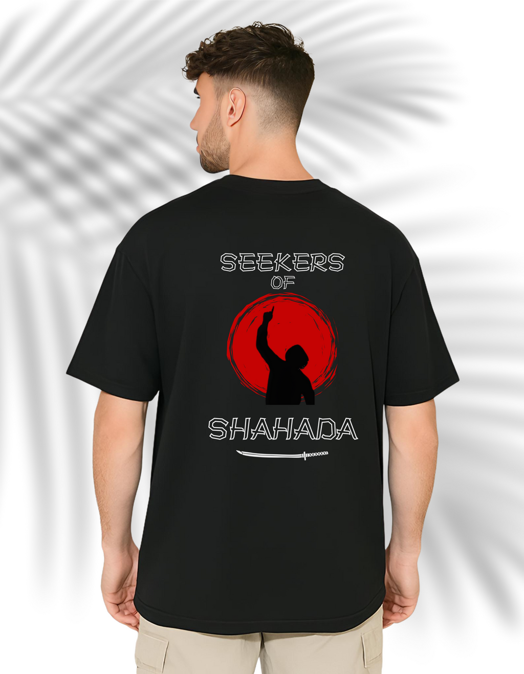 Seekers of Shahada oversized 240gsm premium Quality french Terry cotton t-shirt