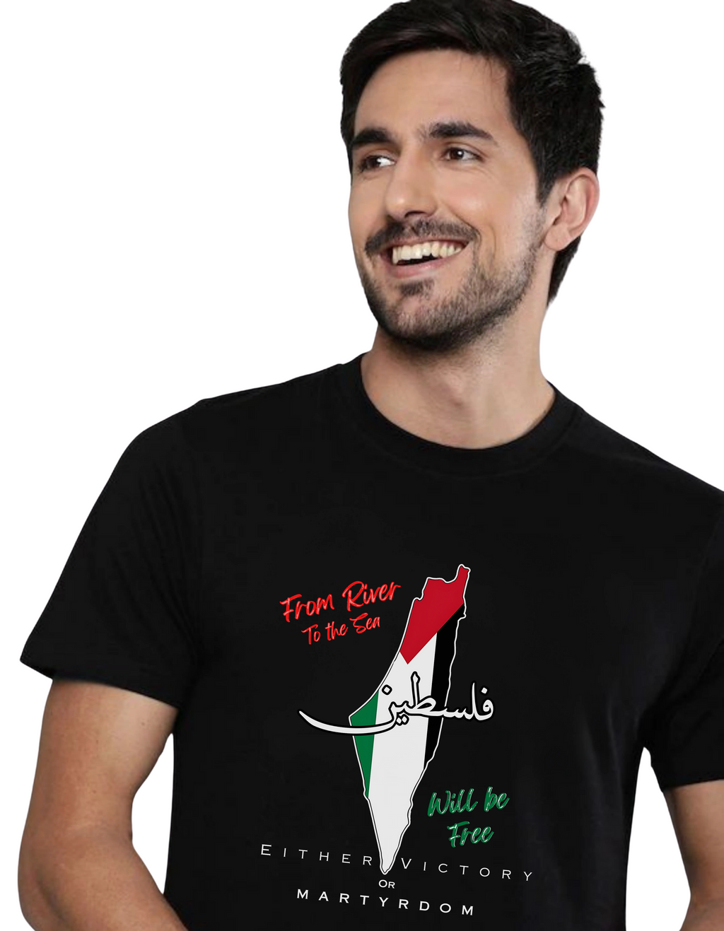 Palestine tshirt regular fit 100% premium cotton