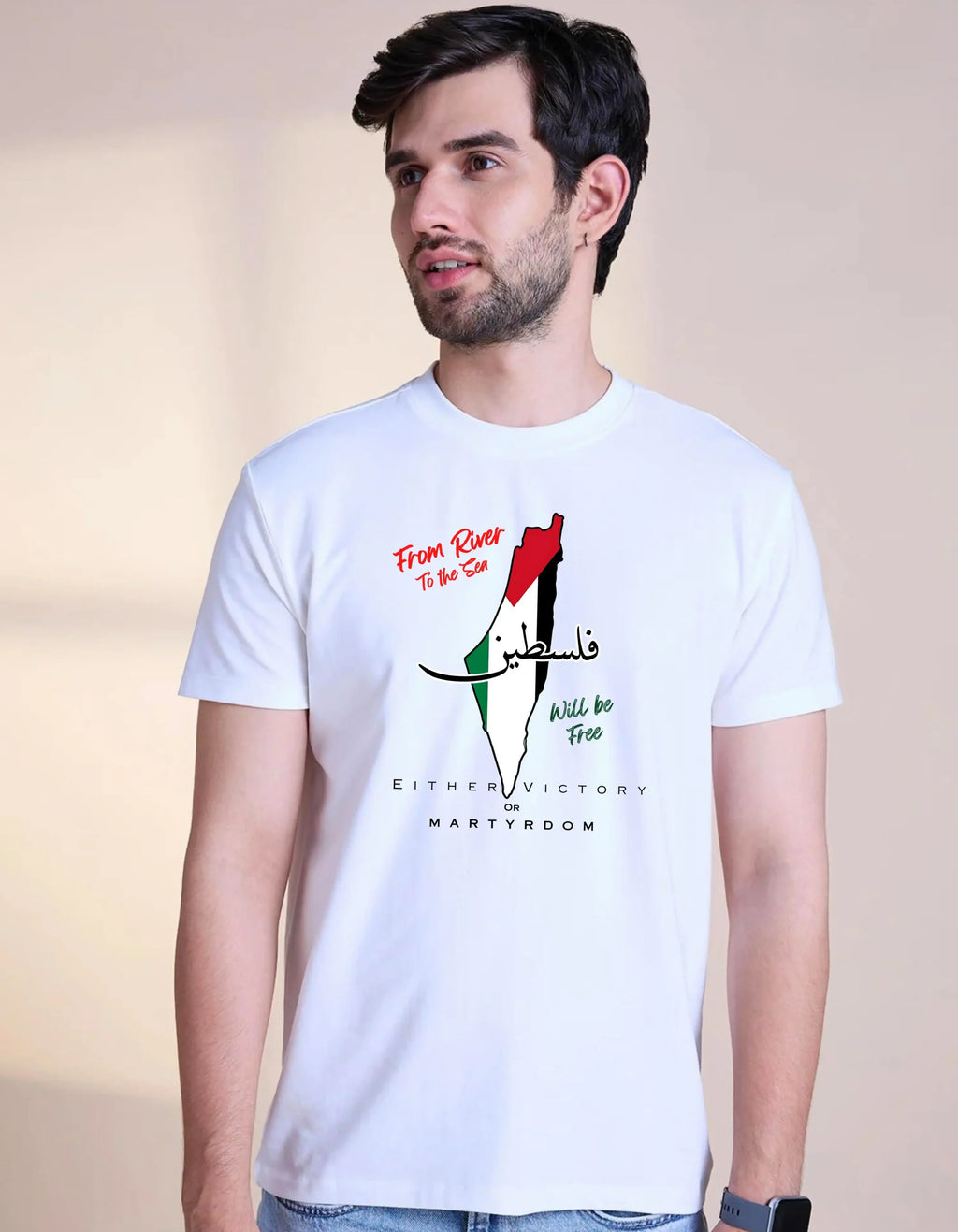 Palestine tshirt regular fit 100% premium cotton