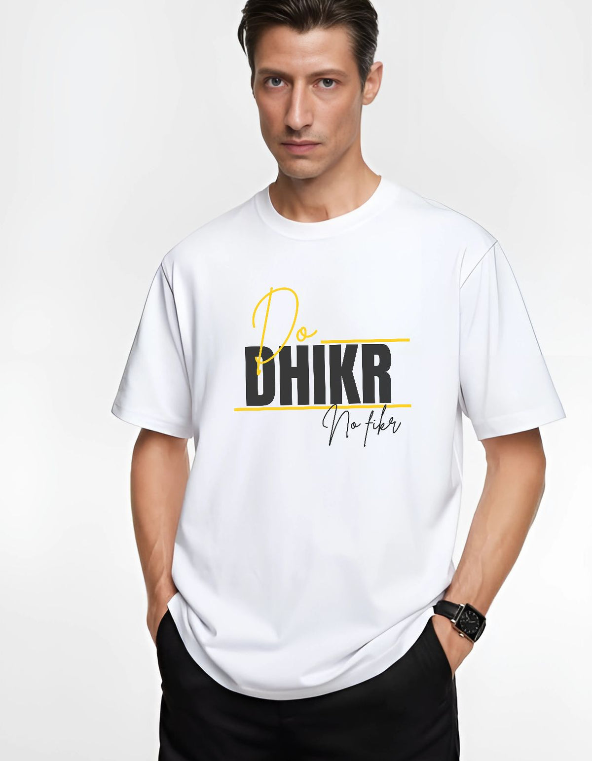 Do Dikhr Premium Quality oversized Islamic Tshirt